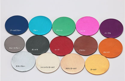 AELLA Premium Color Upgrades