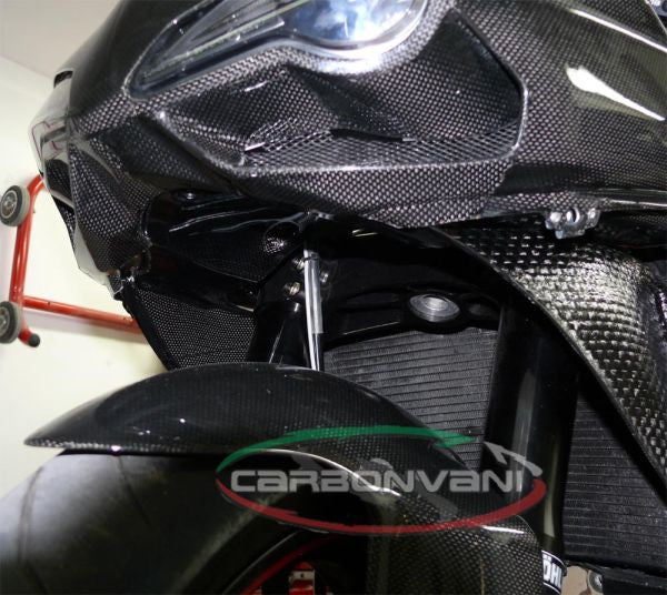CARBONVANI - DUCATI 848 / 1098 & 1198 CARBON FIBER SBK HEADLIGHT FAIRING BOTTOM (2007-13)