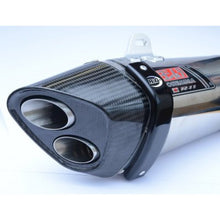 R&G Racing Yoshi R-11 Exhaust Protector