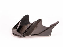 CARBONIN CARBON FIBER REAR FENDER (MUDGUARD) FOR HONDA CBR1000RR-R / SP (2020+)