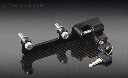 Sato Racing Helmet Lock for Suzuki GSX-S1000 / GSX-S1000F (2016+)