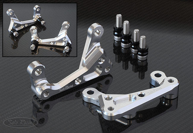 Sato Racing Billet Racing / Tie Down Hook for the Honda CBR1000RR (2008-2016)
