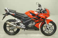 Arrow Exhausts For The Honda CBR125R 2004/2006