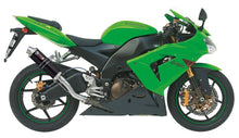 MIVV Slip-on, GP Black, Standard Exhaust For Kawasaki ZX-10 R 2004-2005
