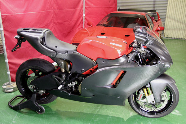 CARBONDRY - DUCATI DESMOSEDICI CARBON FIBER TAIL FAIRING