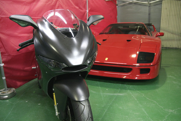 CARBONDRY - DUCATI DESMOSEDICI CARBON FIBER HEADLIGHT FAIRING
