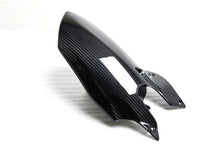 CARBONDRY - DUCATI STREET FIGHTER CARBON REAR HUGGER