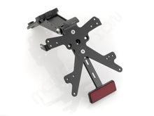 Rizoma License Plate Support 'Fox' Suzuki GSX-S1000