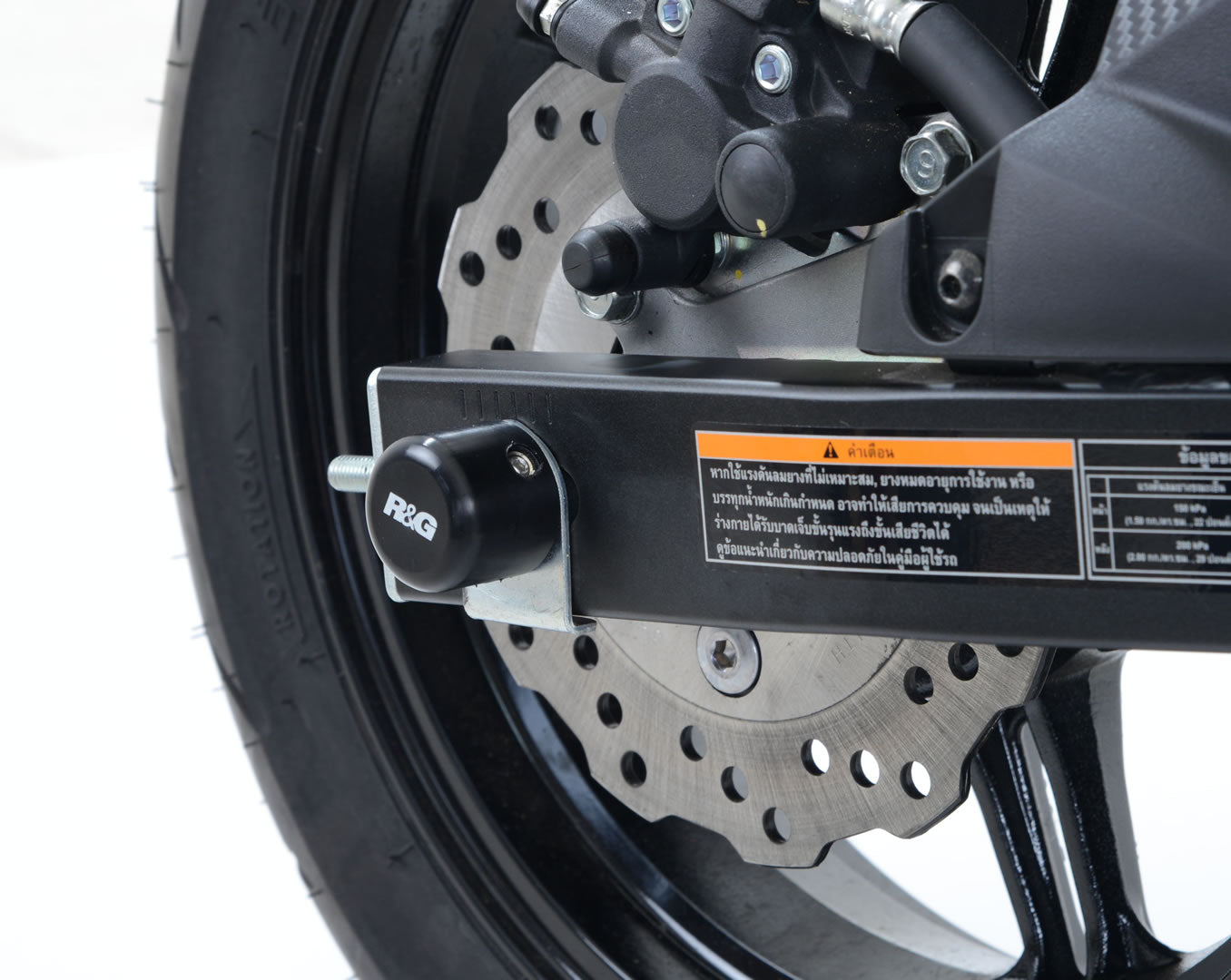 R&G Racing Swingarm Protectors for the Kawasaki Z125 Pro '16-18