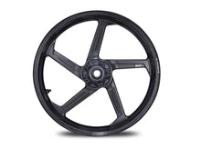 BST Star TEK Carbon Fiber Front Wheel for the Suzuki GSX-R1000 (2017+) - 3.5 x 17