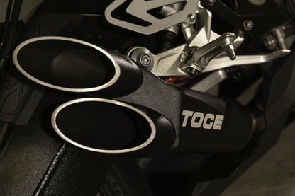 TOCE Performance Razor Tip Full Exhaust System for BMW S1000R (2021+)