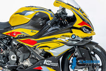 Ilmberger Carbon Right Side Fairing, Racing for the BMW S 1000 RR 2023