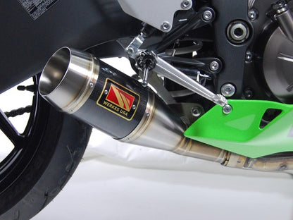 Competition Werkes GP Slip On Exhaust for the Kawasaki ZX-6R 636 (2013+)