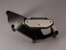 WOODCRAFT Yamaha FZ-07 (MT07) LHS Stator Cover Protector  Black Anodized  with Choice of Skid Plate (0247H)