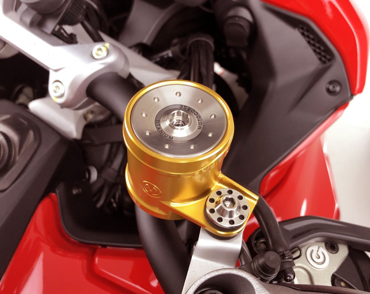 Motocorse Billet Aluminum Round Clutch Reservoir With Titanium Cap (19mL) - Will Work on Some Applications as a Rear Brake Reservoir