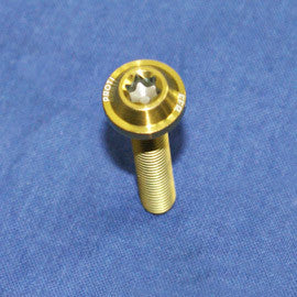 Proti Engine Right Water Pump Cover Bolt Kit for the Yamaha YZF R6 (2016)