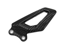 DBK Special Parts (Ducabike) Twill Carbon Fiber Heel Guards for BMW S1000RR / M1000RR (2020+)