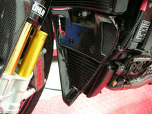 CARBONVANI - DUCATI 848 / 1098 & 1198 CARBON FIBER FAIRING LOWER TIP (2007-13)