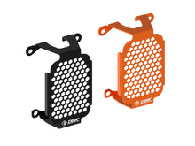 DBK Special Parts (Ducabike) Aluminum Oil Cooler Guard for the KTM 990 Duke