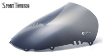 Zero Gravity Racing Windshields for the Suzuki  GSXR 1100 (1995-1998)