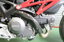 CARBONDRY - DUCATI MONSTER 696 / 796 / 1100 CARBON FIBER FRONT EXHAUST GUARD (NOT EVO)
