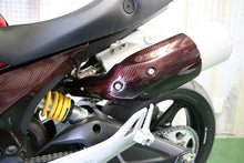 CARBONDRY - DUCATI MONSTER 696 CARBON FIBER SILENCER HEAT GUARD