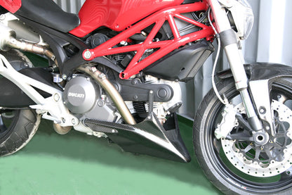 CARBONDRY - DUCATI MONSTER 696 / 796 / 1100 CARBON FIBER BELLY PAN