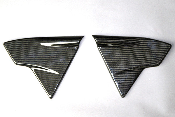 CARBONDRY - DUCATI 748 / 916 / 996 /998 CARBON FIBER HEAT SHIELD SIDE PROTECTORS