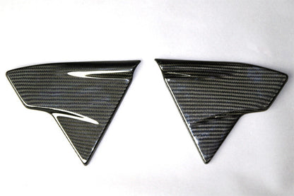 CARBONDRY - DUCATI 748 / 916 / 996 /998 CARBON FIBER HEAT SHIELD SIDE PROTECTORS