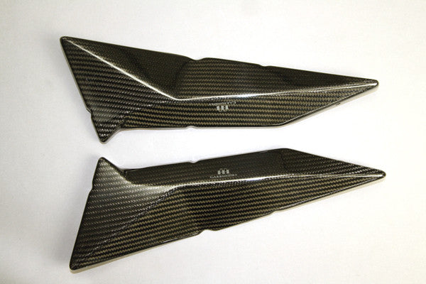 CARBONDRY - DUCATI HYPERMOTARD 1100 / 796 CARBON FIBER FRAME INSERTS (PAIR)