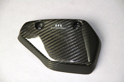 CARBONDRY - DUCATI HYPERMOTARD 1100 / 796 CARBON FIBER LOWER CHAIN GUARD