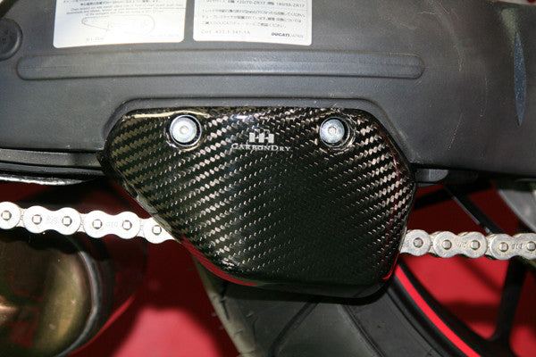 CARBONDRY - DUCATI HYPERMOTARD 1100 / 796 CARBON FIBER LOWER CHAIN GUARD