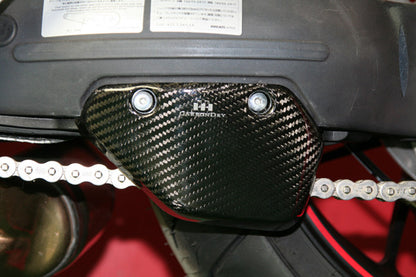 CARBONDRY - DUCATI HYPERMOTARD 1100 / 796 CARBON FIBER LOWER CHAIN GUARD