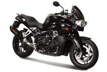 CARBONDRY - BMW K1200R CARBON FIBER FRAME SIDE PROTECTORS
