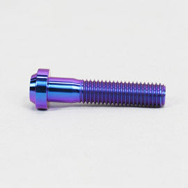 Proti Suspension (B kit) - Rear Suspension Bracket Kit for the Ducati Panigale V2 / 1299 / 1199 / 959 / 899