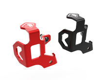 DBK Special Parts (Ducabike) Aluminum Rear Brake Reservoir Protector - Type 4