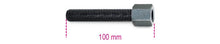 Beta Tools Model 1533  Pr/2-Extensions for Pullers 1533