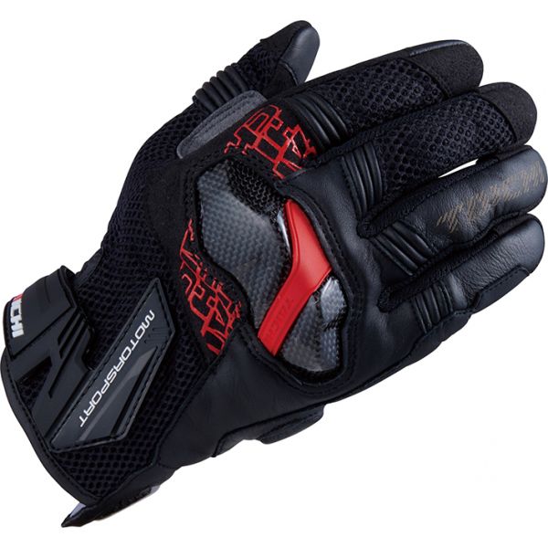 RS Taichi Armed Mesh Gloves SS19 - RST448