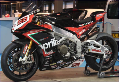 CARBONIN AVIO FIBER RACE BODYWORK FOR APRILIA RSV4 RR / RF  (2015+)