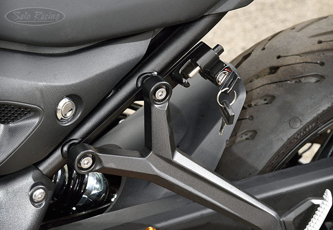 Sato Racing Helmet Lock for Triumph Trident 660 (2021+)