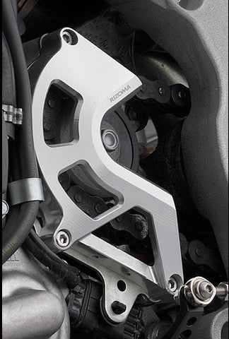Rizoma Sprocket Cover Aprilia RSV4 and Tuono V4